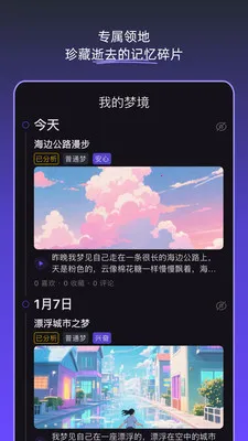�ξ��ռ������ֻ���v1.5.0 �ֻ����ͼ