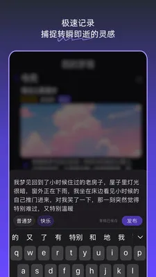 �ξ��ռ������ֻ���v1.5.0 �ֻ����ͼ
