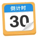 ����ʱ��DayM��׿���ֻ���v1.0.8 �ֻ���