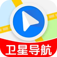 ȫ��3D���ǵ�ͼ2026���°汾v1.0.1.1004 ��Ѱ�