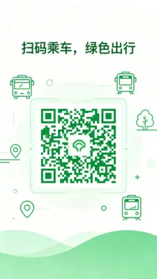 �˳���e����2026���°汾v2.0 �ֻ����ͼ