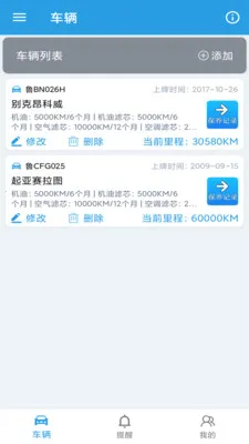 ����������¼�������ֻ���v1.0.8 ��Ѱ��ͼ