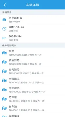����������¼�������ֻ���v1.0.8 ��Ѱ��ͼ