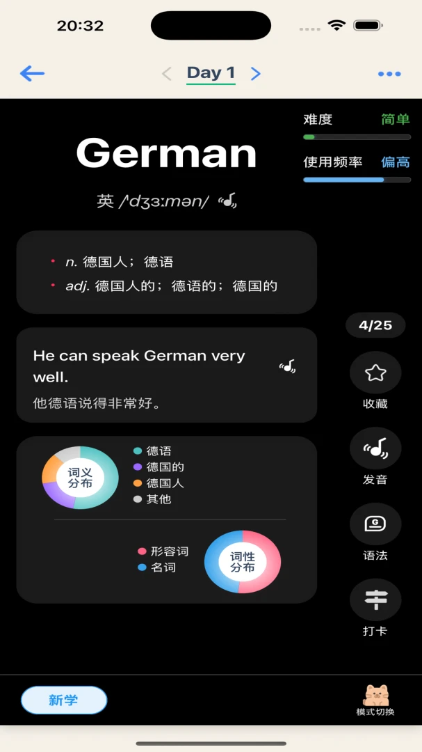 ���������������ֻ���v1.17 ��Ѱ��ͼ