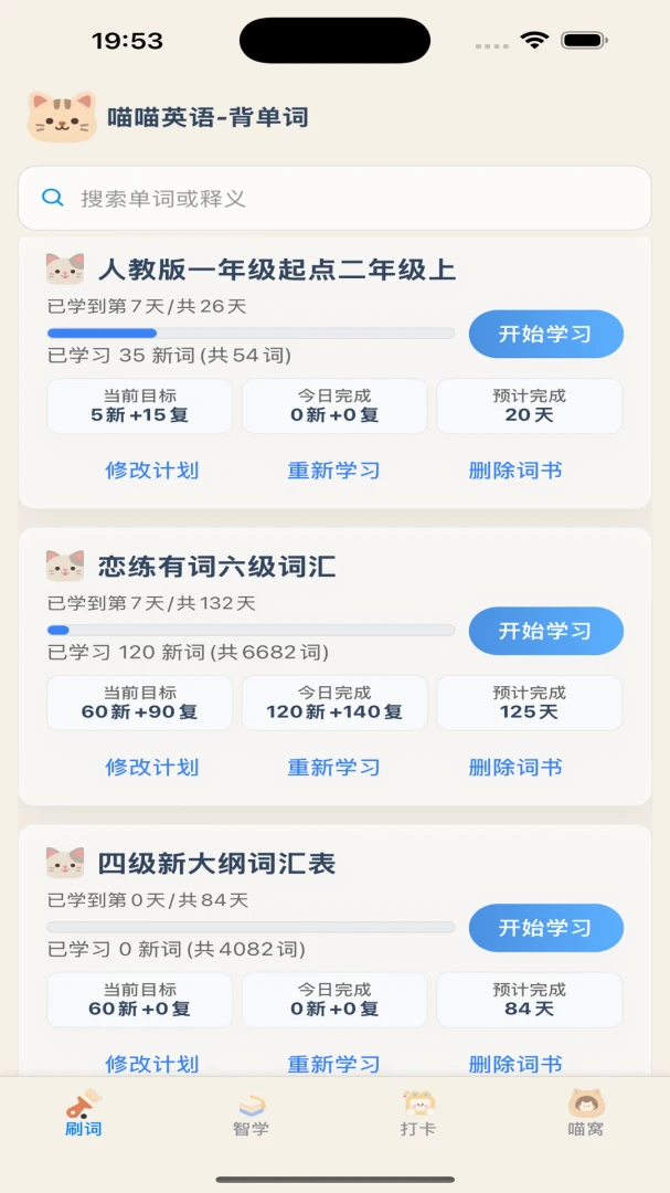 ���������������ֻ���v1.17 ��Ѱ��ͼ
