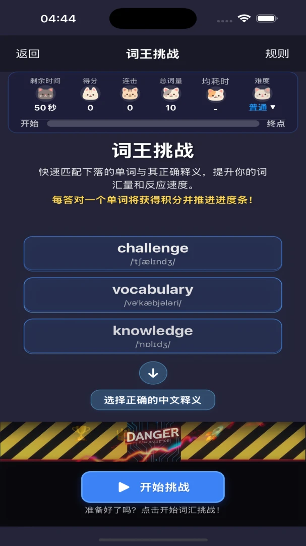 ���������������ֻ���v1.17 ��Ѱ��ͼ