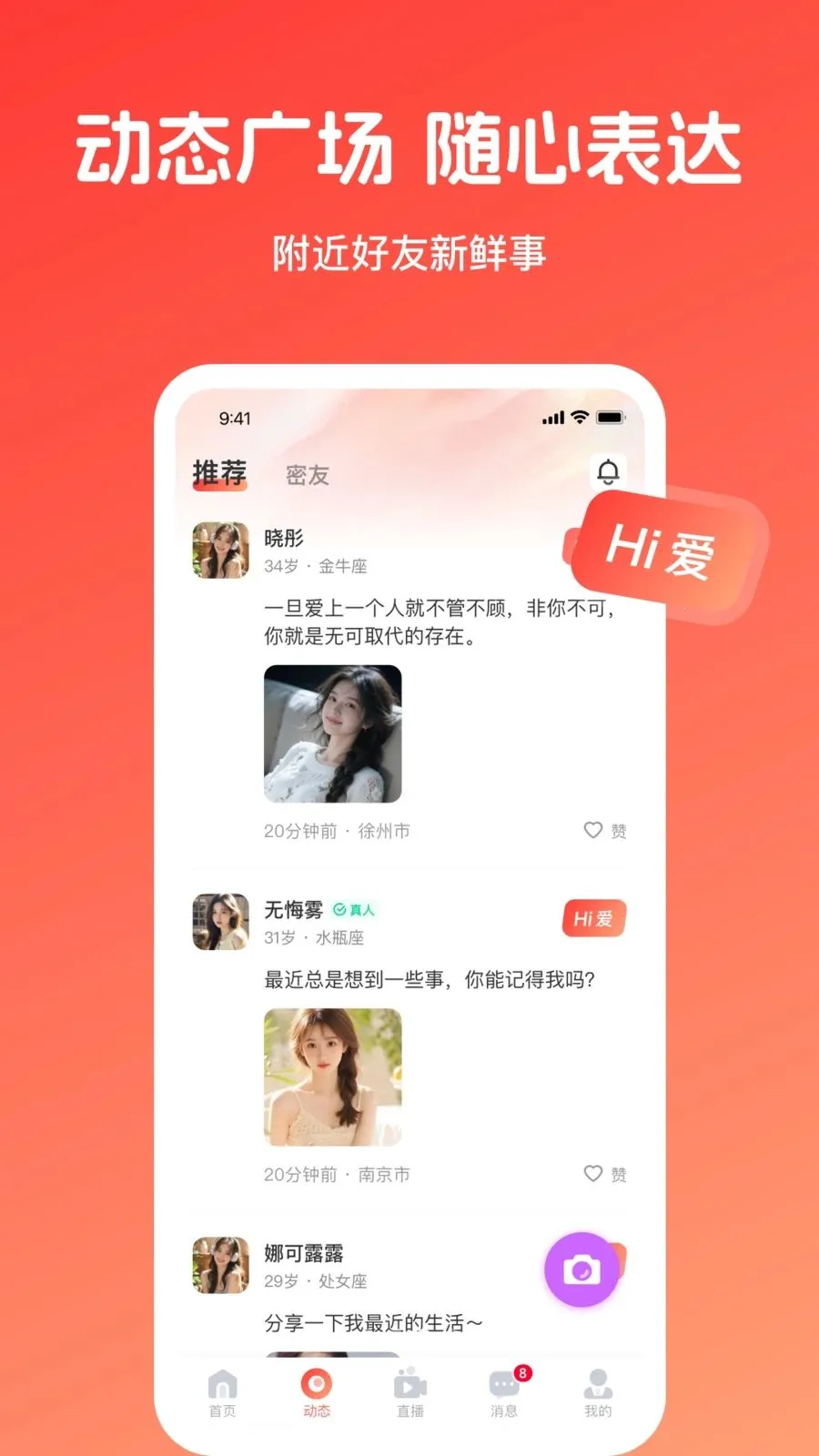 �㰮v1.0.1 �ֻ����ͼ