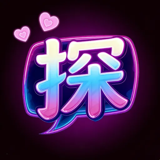 ����̽��˽��v1.0.1 ��׿��