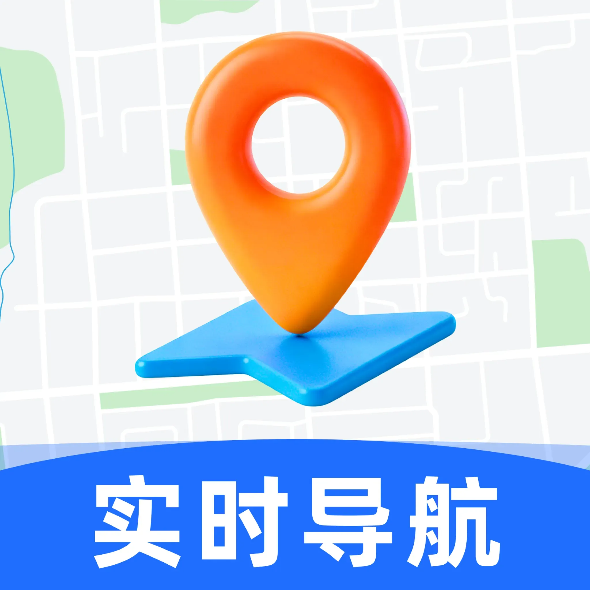 ������ͼ����2026�ٷ����°汾v1.0 �ֻ���