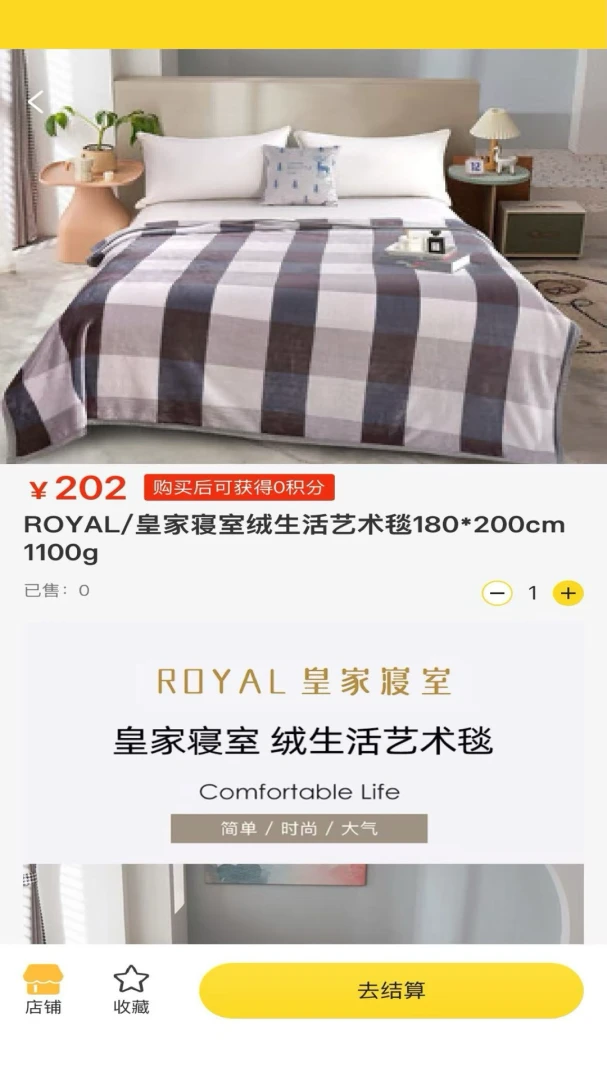 ��Ķ��v1.0.2 �ֻ����ͼ