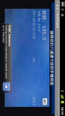 �˴�ͨ���Ŷ��Ķ���v2.0.5 ��׿���ͼ