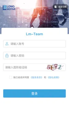 LM-Teamv1.3.001 �ֻ����ͼ