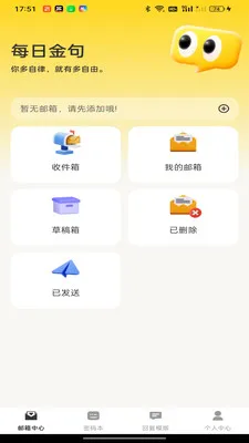 ����ƶ�����v1.0.0 ��Ѱ��ͼ