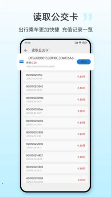 NFCһ��v25.3.6 ��Ѱ��ͼ