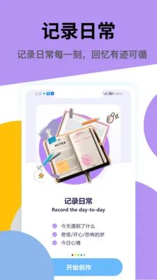 Gemiv5.2 ��Ѱ��ͼ