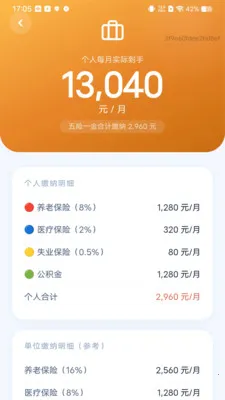 ��������������ְ�׿���ֻ���v1.0.0 ��Ѱ��ͼ