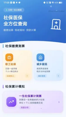 ��������������ְ�׿���ֻ���v1.0.0 ��Ѱ��ͼ