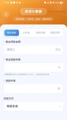��������������ְ�׿���ֻ���v1.0.0 ��Ѱ��ͼ