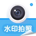 ��λ����ˮӡ���2026�ٷ����°汾v1.0.2 �ֻ���