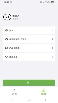 ����ɭ﮵�v1.4.6 ��Ѱ��ͼ