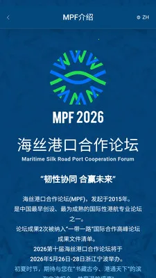 ��˿��̳2026���°汾v1.0.5 �ֻ����ͼ