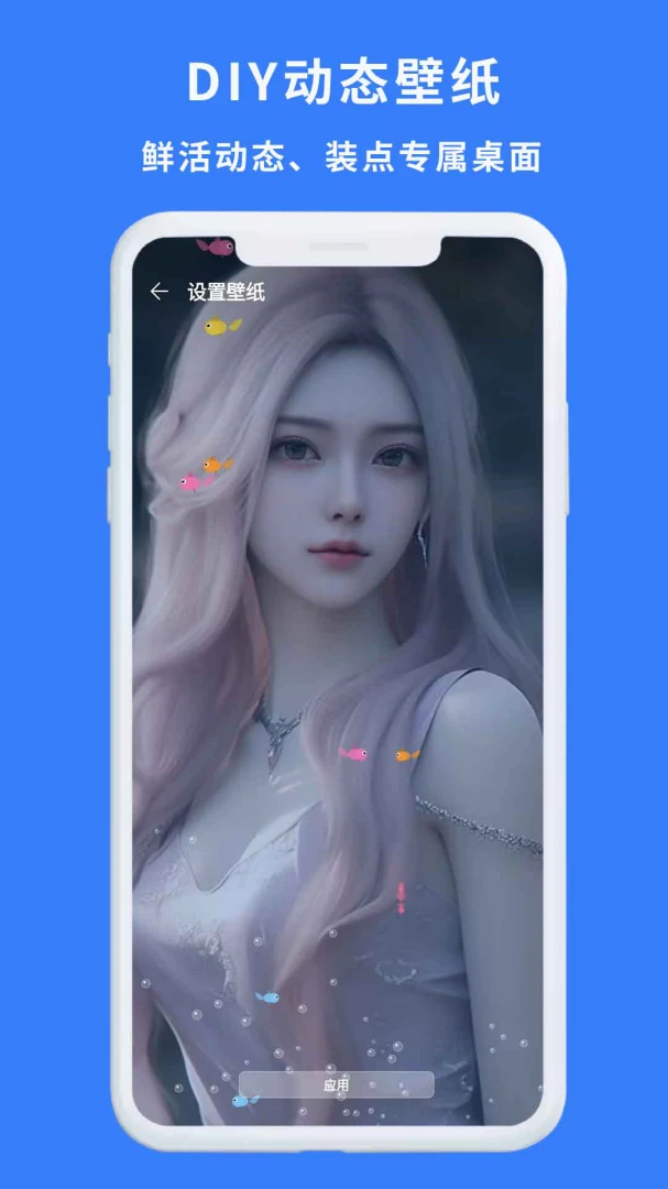 һ��������v1.0.3 ��׿���ͼ