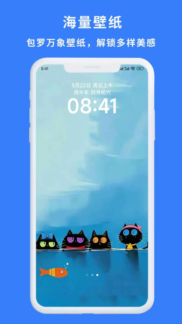 һ��������v1.0.3 ��׿���ͼ