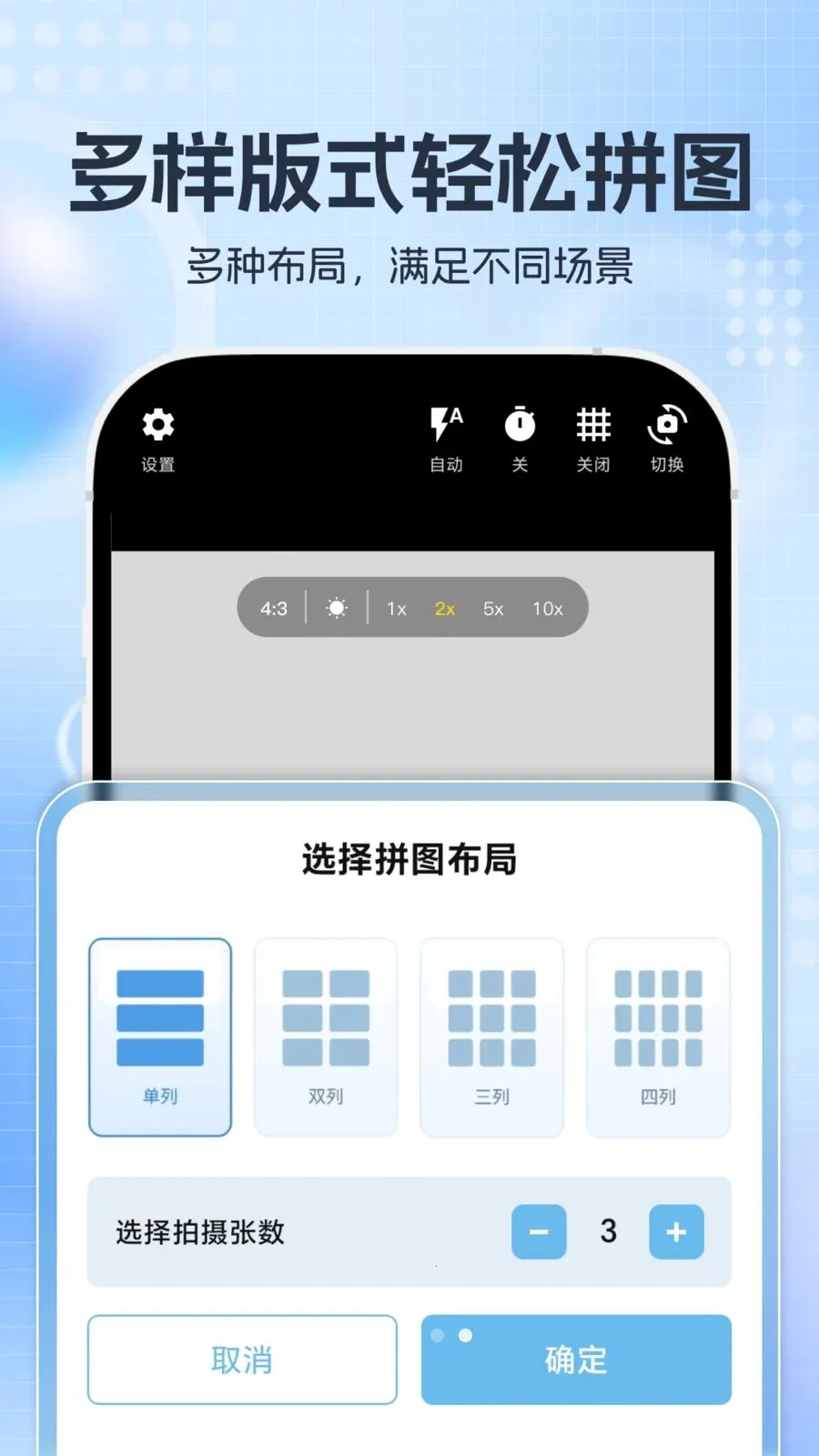 ����ˮӡ���2026���°汾v1.0.0 ��׿���ͼ