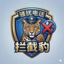 ɧ�ŵ绰���ر�v1.4.1 ��׿��