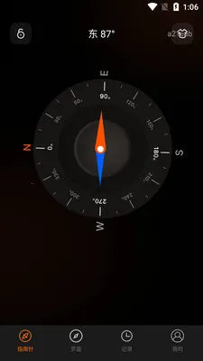 ����ֻ�ָ����v1.0.0 �ֻ����ͼ