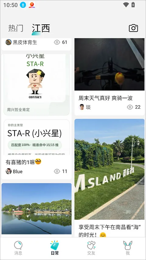 Qing2026官方最新版本 Qing2026官方最新版本