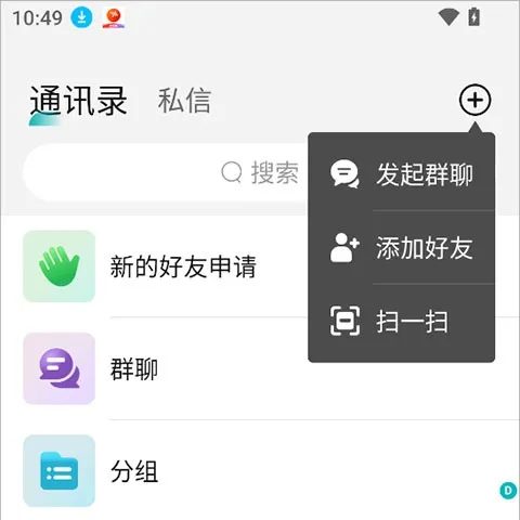 Qing2026官方最新版本 Qing2026官方最新版本