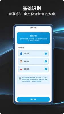 ��������v4.0.5.00 ��Ѱ��ͼ