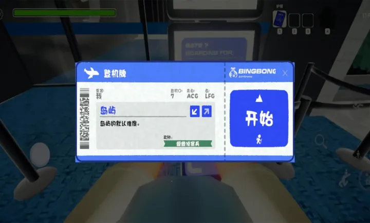 PEAK��ɽģ����2026���°汾v1.0.2 �ֻ����ͼ