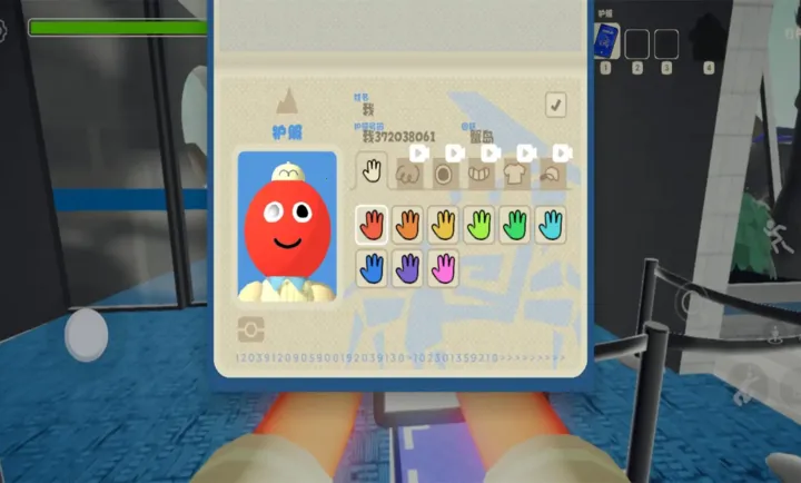 PEAK��ɽģ����2026���°汾v1.0.2 �ֻ����ͼ