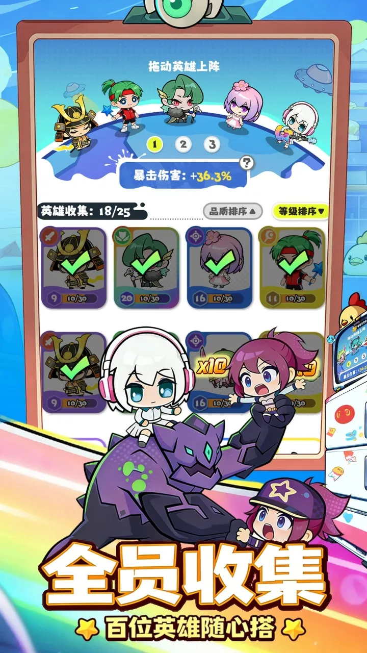���ݼƻ�v1.0.0 �ֻ����ͼ