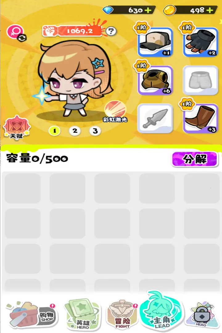 ���ݼƻ�v1.0.0 �ֻ����ͼ