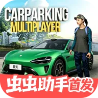 �ֶ���ͣ����1��С��yu7ģ�鰲׿���ֻ���v4.9.9 ��Ѱ�