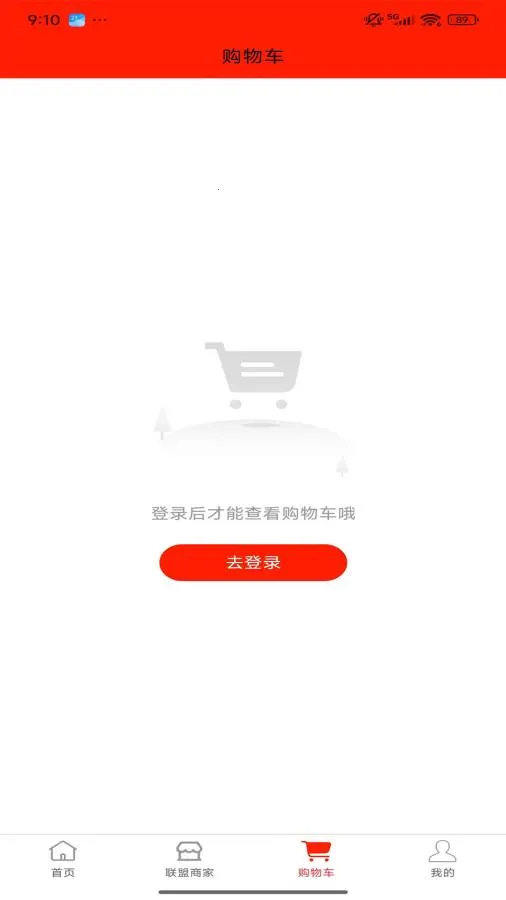 ��ó�̳�2026���°汾v1.13.3 ��Ѱ��ͼ