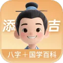 ��������2026�ٷ����°汾v3.3.2 �ֻ���