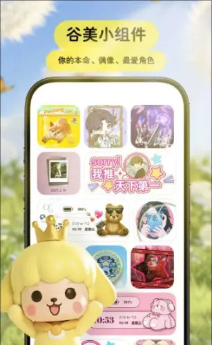 Pet���﷭����v3.9.3 ��׿���ͼ