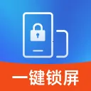һ����ȫ���������ֻ���v1.0.2 �ֻ���
