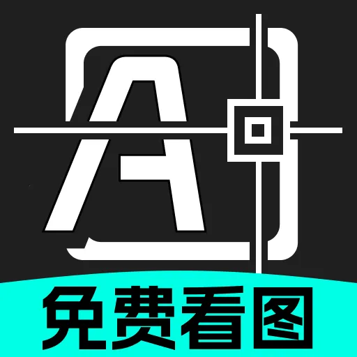 CAD�ֻ����ٿ�ͼ�������ֻ���v1.0.0 �ֻ���