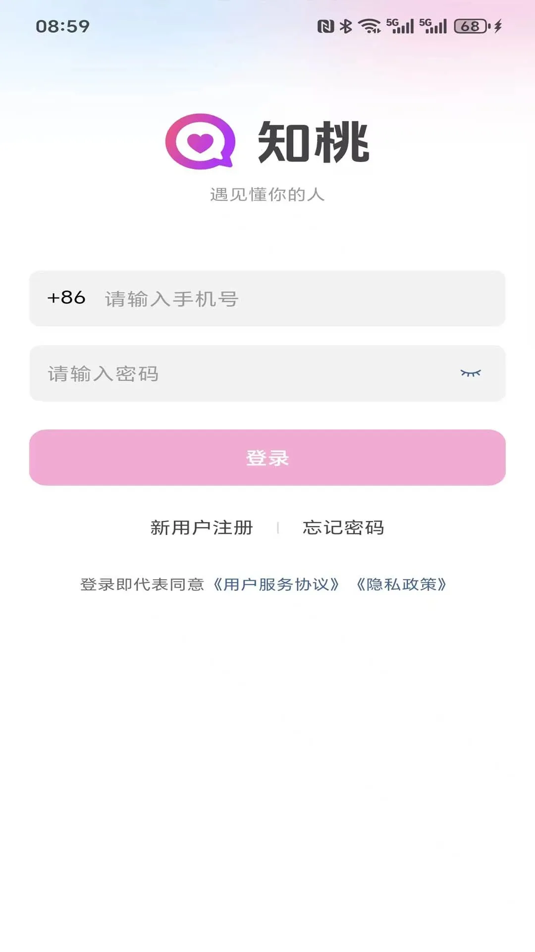 ֪��v1.0.0 �ֻ����ͼ