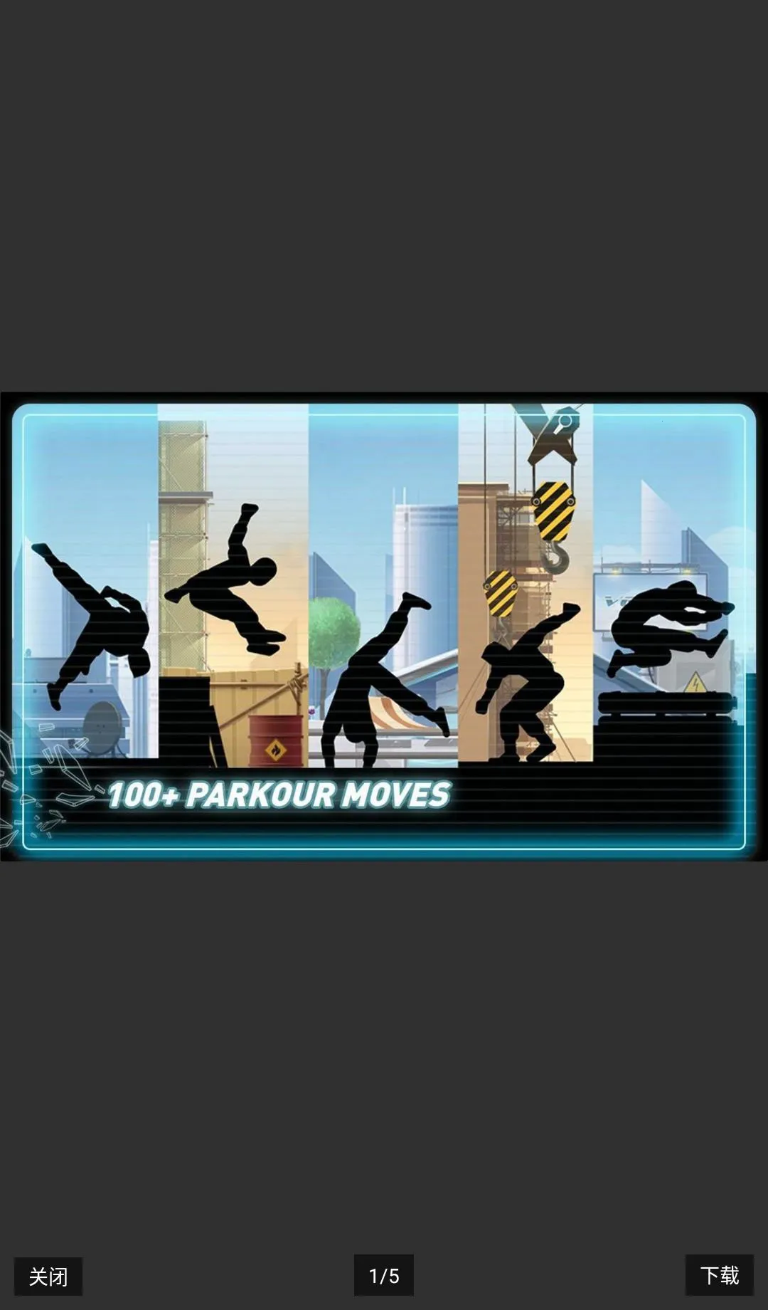 ʸ���ܿ���Ϸ���Ҳ�������v2.10.0 �ֻ����ͼ