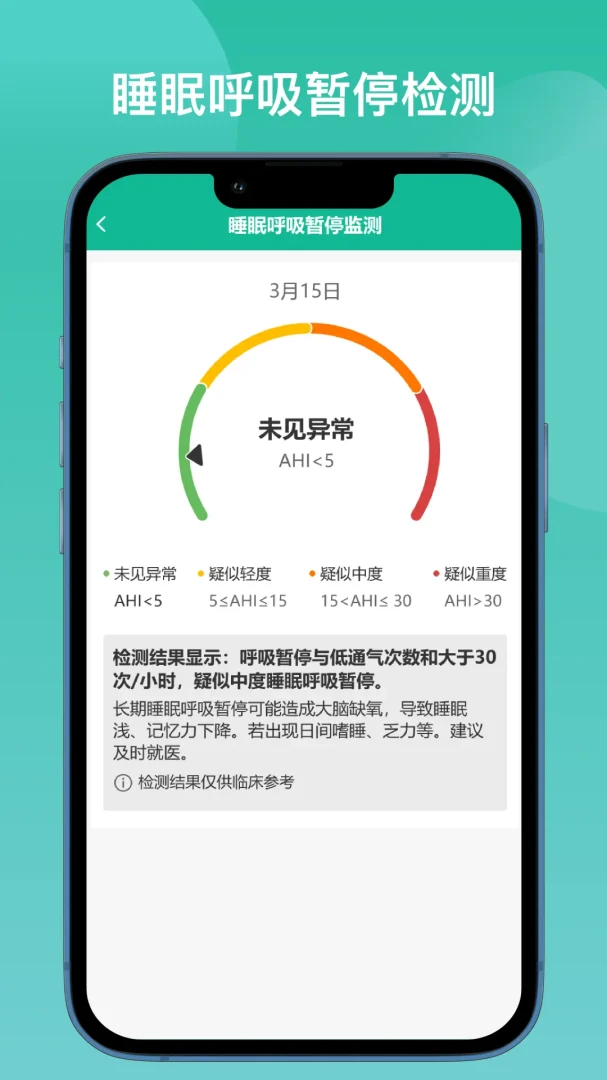 �ǿ��ƽ���2026�ٷ����°汾v1.0 ��׿���ͼ
