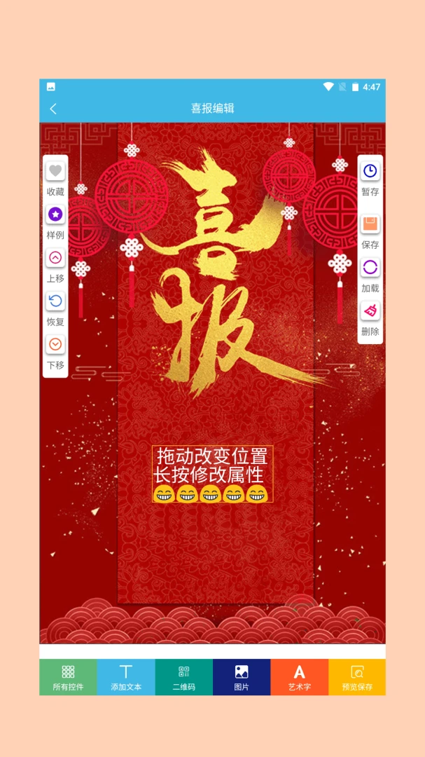 ϲ��ģ��2026�ٷ����°汾v1.0.4 ��Ѱ��ͼ