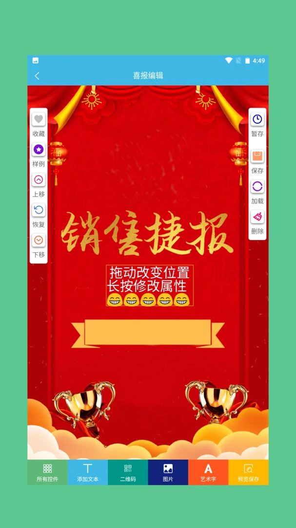 ϲ��ģ��2026�ٷ����°汾v1.0.4 ��Ѱ��ͼ