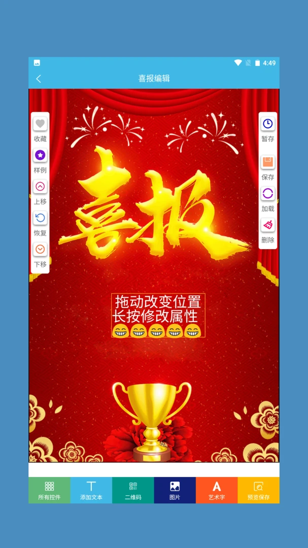 ϲ��ģ��2026�ٷ����°汾v1.0.4 ��Ѱ��ͼ