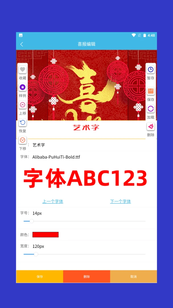 ϲ��ģ��2026�ٷ����°汾v1.0.4 ��Ѱ��ͼ